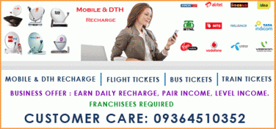 goallrecharge